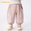 巴拉巴拉宝宝裤子婴儿防蚊裤男女童长裤2025新款夏季薄款舒适透气 商品缩略图2
