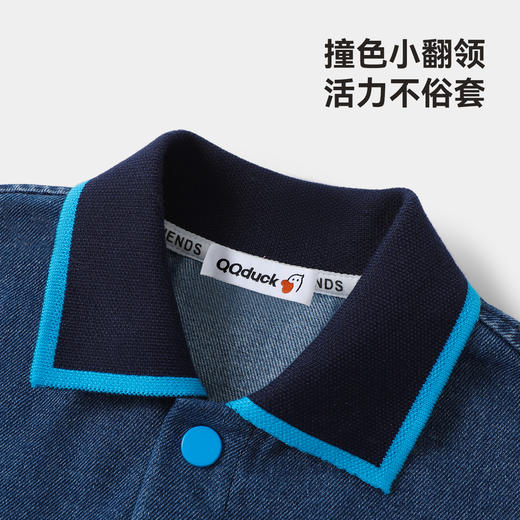 【110-165】【可可鸭】男女童春秋牛仔外套 商品图7