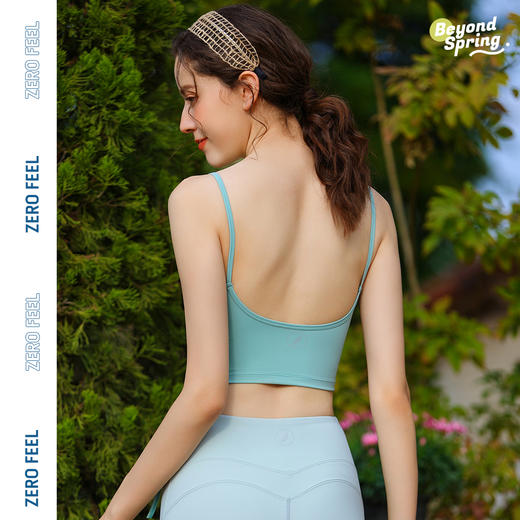 【套装】碧奥春天2025春夏款背心25008+长裤：2F211、21207、23205 商品图7