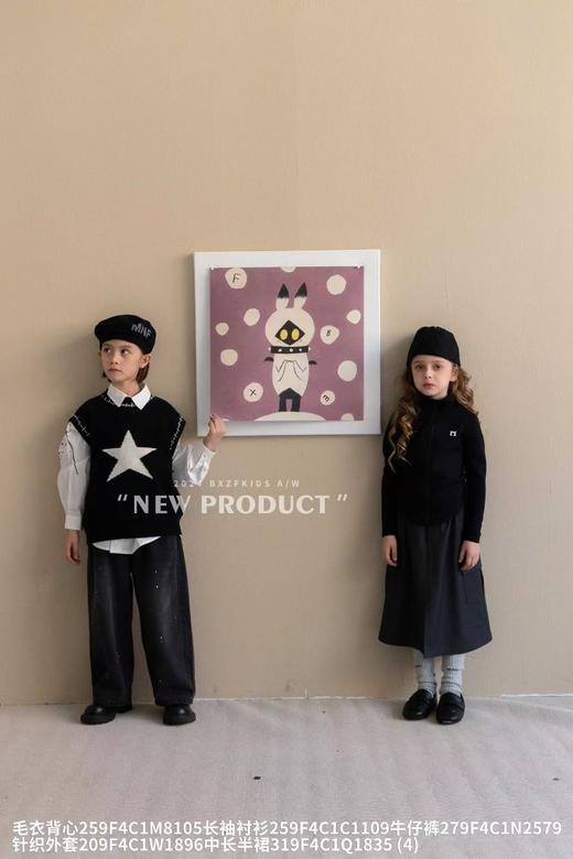 清货~实体店199元【小资范】超软超舒服1896黑色针织外套-喜出 商品图12