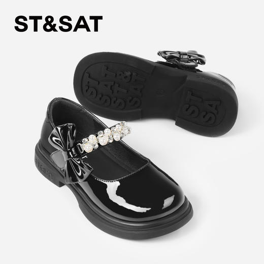 【童鞋】星期六精致珍珠条带女童公主小皮鞋SSD1191L34 商品图5