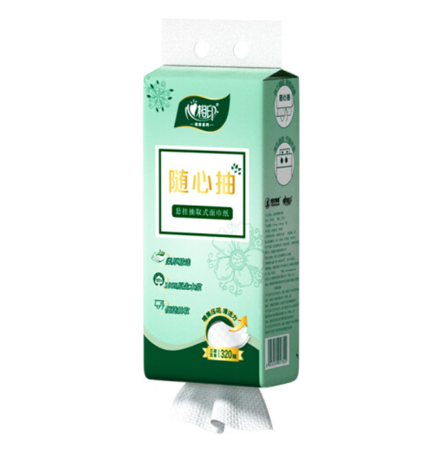 心相印商务墨绿三层压花悬挂抽取式面巾纸