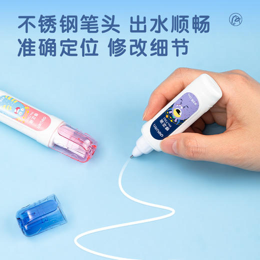 【拍1发2！Deli/得力文具】7382涂改液，修正液，速干笔消字灵，谁用谁知道。改写犯错，一抹轻松，妙不可言。 商品图2