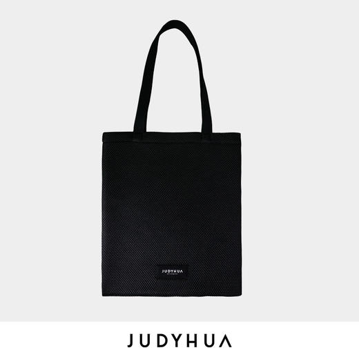 JUDYHUA 空气感环保编织袋 商品图1