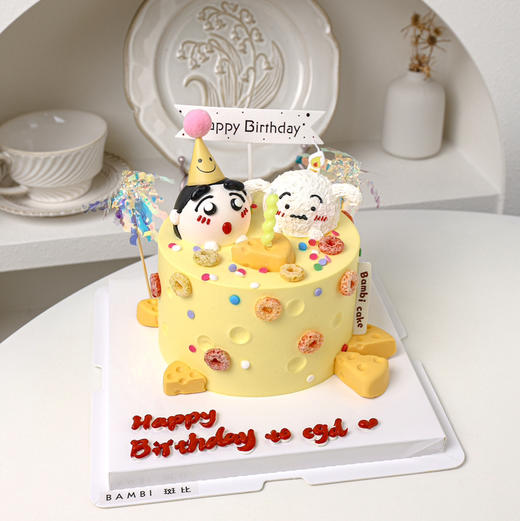 蜡笔小新&小白 商品图0