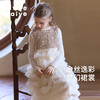 Little Naive女童连衣裙夏季新款法式甜美公主蛋糕裙儿童背心裙 商品缩略图1