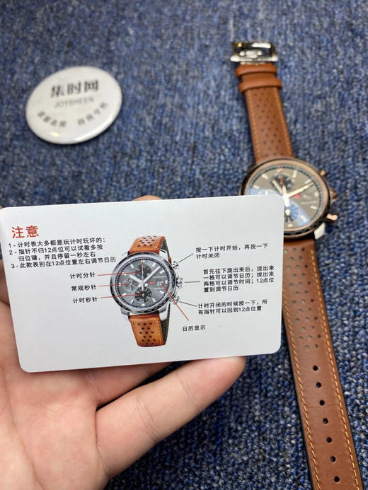 萧邦七星怒荐佳品 A7赛车计时系列 男士腕表 表径44mm 商品图7