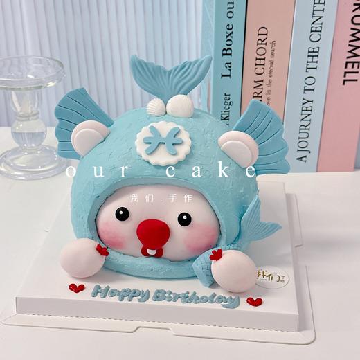 星座系列Loopy海狸卡通蛋糕-低糖处理无添加 商品图7