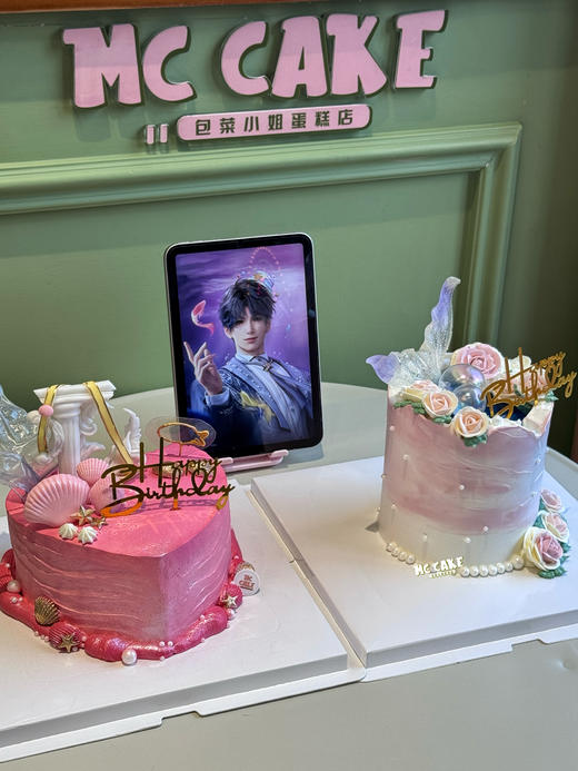 恋与深空/祁煜生日蛋糕2 商品图1