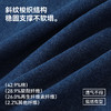 【110-165】【可可鸭】男女童春秋牛仔外套 商品缩略图6