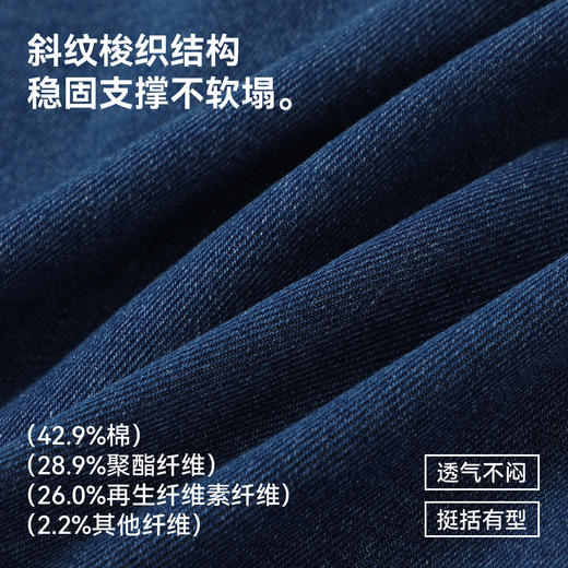 【110-165】【可可鸭】男女童春秋牛仔外套 商品图6