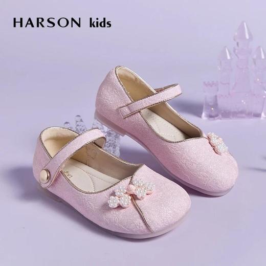 2楼哈森TS252402HARSON童鞋（新百购） 商品图1