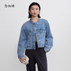 【商场同款】CNJ5283 “去班味牛仔衣”  截短式圆领牛仔外套 商品缩略图2