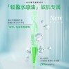 【春日集市】马齿苋舒缓特护精华油1ml*30 商品缩略图3