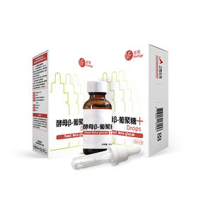 美繁Mishige酵母-葡聚糖制剂