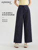 【演绎随性】阿菁娜老钱风通勤高腰亚麻直筒休闲裤F30C210012 商品缩略图0