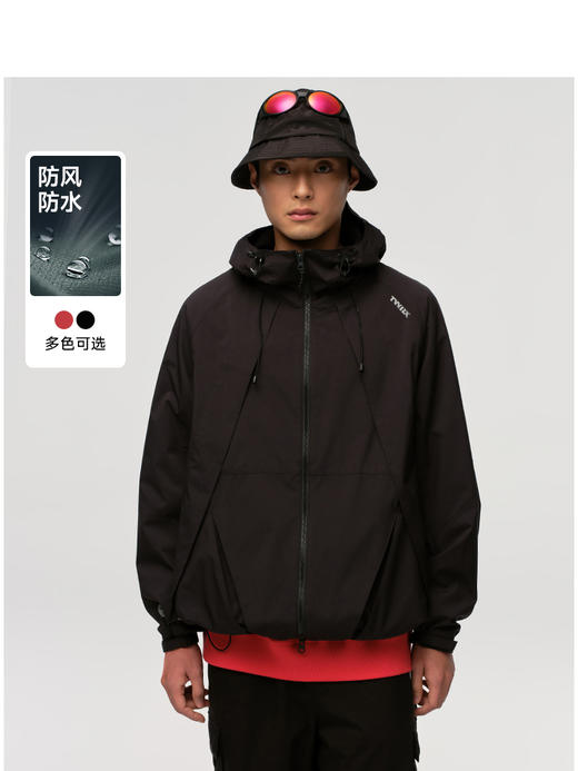 Teenie Weenie小熊男装字母连帽外套男夏季TNJJ256416U 商品图1