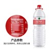 农夫山泉整箱 2.1 / I瓶天然弱碱性饮用水非矿泉水大瓶水8瓶一箱 商品缩略图1