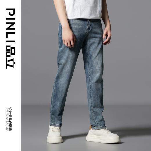 PINLI品立2025春夏新款潮牌修身水洗牛仔裤男士百搭休闲小脚长裤GD252116163 商品图3