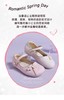 2楼哈森TS252402HARSON童鞋（新百购） 商品缩略图6