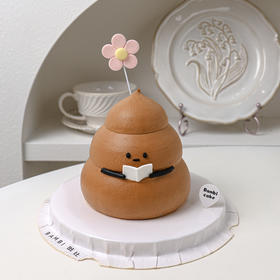 恶搞便便丨小花