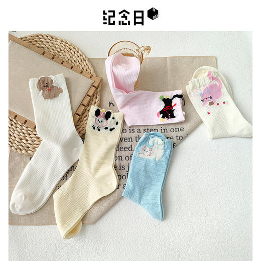 纪念日百货萌趣动物中筒袜潮流-萌趣中袜160900147 商品图5