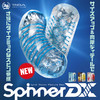 TENGA SPINNER DX自动旋转飞机口交杯男用手动全日本自慰器真实成人用品 商品缩略图1