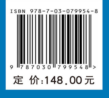 流式细胞术血液学应用 商品图4