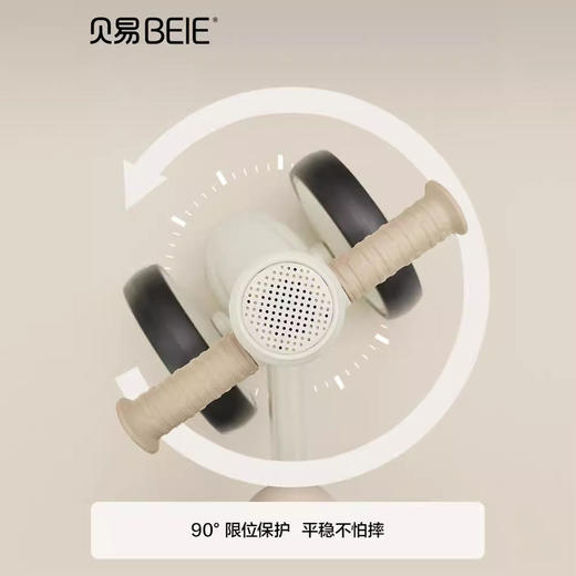 贝易启蒙家儿童平衡车1一3岁婴儿滑行车幼儿四轮学步车宝宝周岁礼 商品图2