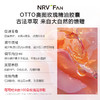 ⁴ 【6送1】卵巢玫瑰精油平替【美国进口】NRVFAN玫瑰精油胶囊 2粒≈100朵保加利亚玫瑰花萃取 180mg玫瑰精油+野玫瑰果油+葡萄籽油等 60粒/盒YC04-CR-MYL 商品缩略图1