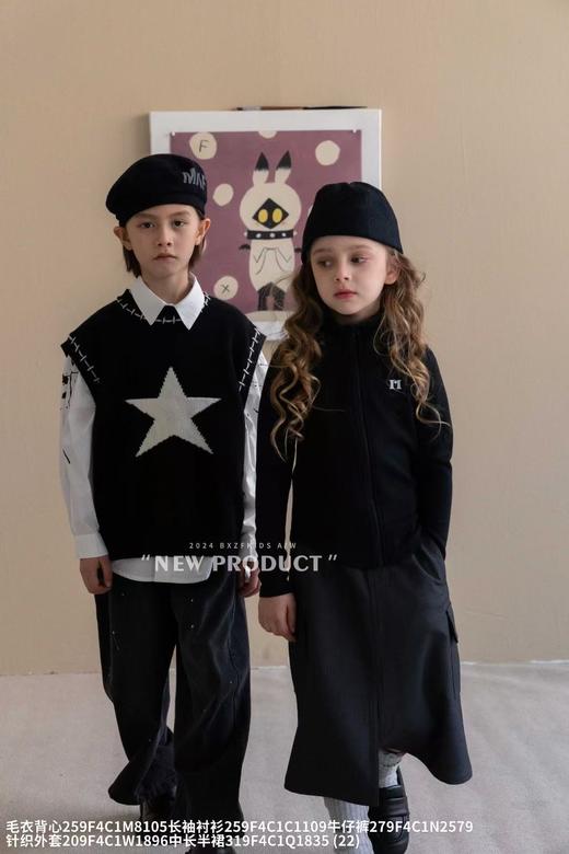 清货~实体店199元【小资范】超软超舒服1896黑色针织外套-喜出 商品图5