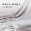雅芳婷床笠款四件套丝滑轻奢全棉套件50S长绒棉高档纯棉被套枕套 商品缩略图3