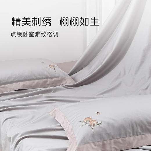 雅芳婷床笠款四件套丝滑轻奢全棉套件50S长绒棉高档纯棉被套枕套 商品图3