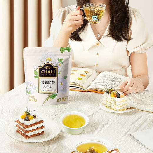 【69元任选5件】CHALI 茉莉绿茶7包尝鲜袋装 商品图3