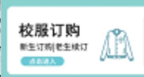 是是是 商品图0