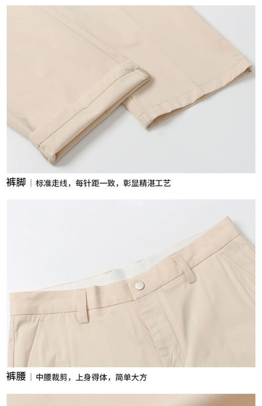 正品奥蓝克OCLUNLC GOLF高尔夫弹力速干修身长裤 
男士春秋季新款运动裤子golf球裤弹力休闲裤
吊牌价格988
只有黑灰35 36 卡其33 浅灰33各几条 商品图5