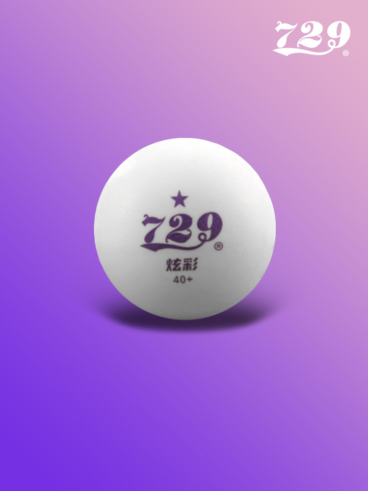 729 炫彩有缝一星训练球