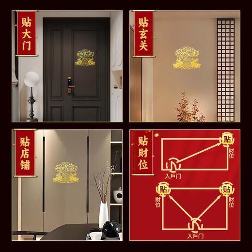 双貔貅摇钱树聚宝盆 商品图2