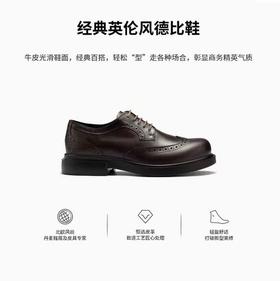 爱步ECCO都市首尔522334
