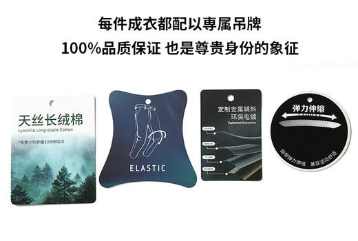 高端男裤⚠️【PSENY专柜正品轻奢天丝长绒棉休闲裤】完美的4D版型可以让你足够man…弹力舒适0束缚❗商务休闲均可！不挑身材和年龄！耐穿耐磨，品质感满满 ✅编织皮包·高档包装，送人自留都有面儿！ 商品图10