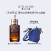 g【雅诗兰黛精华+时尚包包组合】ESTEE LAUDER雅诗兰黛第七代小棕瓶精华50ml+雅诗兰黛蓝色斜挎水桶包 商品缩略图0