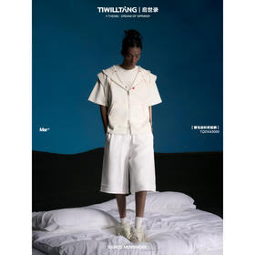 启世录TIWILLTANG“渐域涣制”毛边针织套装无袖背心