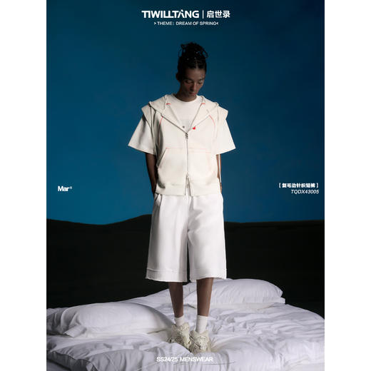 启世录TIWILLTANG“渐域涣制”毛边针织套装无袖背心 商品图0