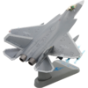 【中航工业官方正品-长春航展、九三阅兵纪念品 】特尔博1:60歼-35A飞机模型航展首发歼35战斗机航模现货 商品缩略图9