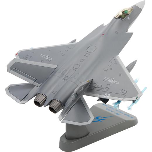【中航工业官方正品-长春航展、九三阅兵纪念品 】特尔博1:60歼-35A飞机模型航展首发歼35战斗机航模现货 商品图9