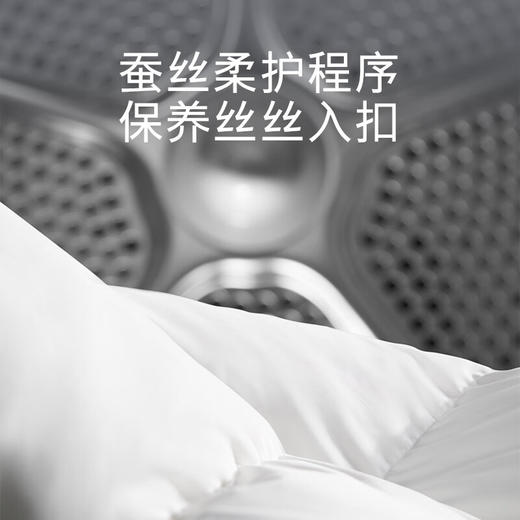 西门子干衣机_WT25AMD00W 商品图1
