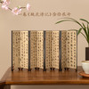 【故宫摆件】桃花源记桌面小屏风摆件古风博物馆文创生日乔迁礼物 商品缩略图3