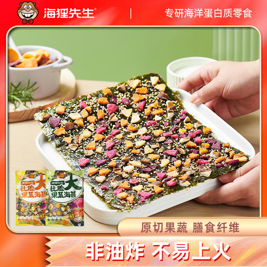 海狸先生比脸大海苔脆36g*5袋 商品图0