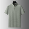 【冰丝】【DDA】大依优型大码短袖POLO衫弹力冰丝翻领商务休闲透气半袖夏季上衣 商品缩略图1