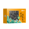 绿帝有机黑木耳120g【XPTX】 商品缩略图1